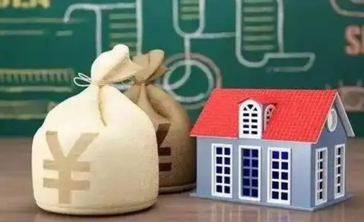清镇成都公积金泸州能贷多少钱（泸州住房公积金可以贷多少）